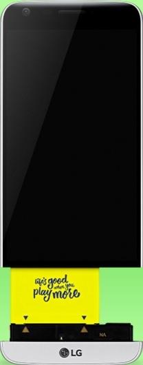 LG G5 image 1